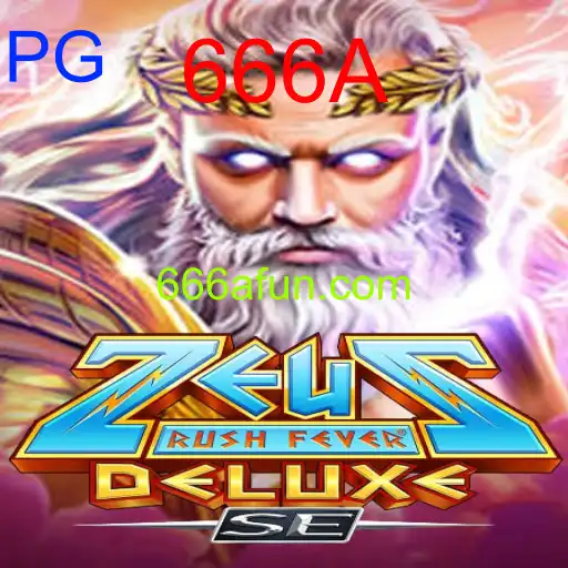 ZeusRushFeverDeluxeSE